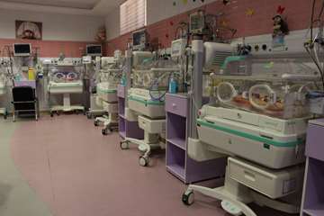 semums-en.amirhos.NICU 